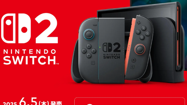 Switch 2第三轮抽选为何引发热议？探索中村悠一如何登顶X趋势榜！