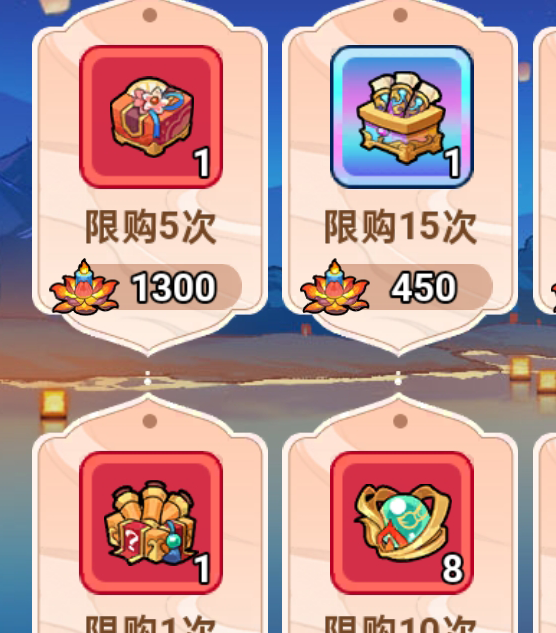 手游必看：揭秘非凡仙途盛夏活动，你不知道的隐藏福利！