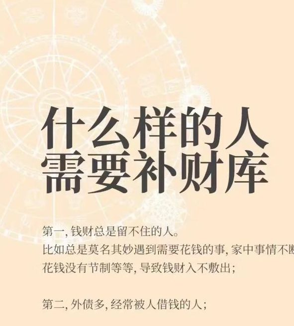 梦见仓库的深层解析财运暗示与职业发展机遇 梦见仓库的深层解析财运暗示与职业发展机遇