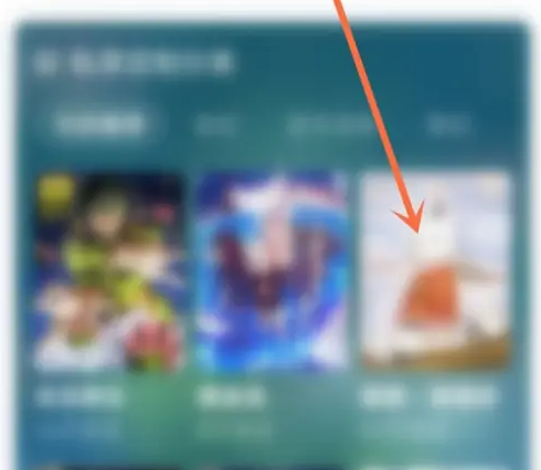 你是否正在寻找快看漫画加入书架的高效方法？揭晓实用技巧！