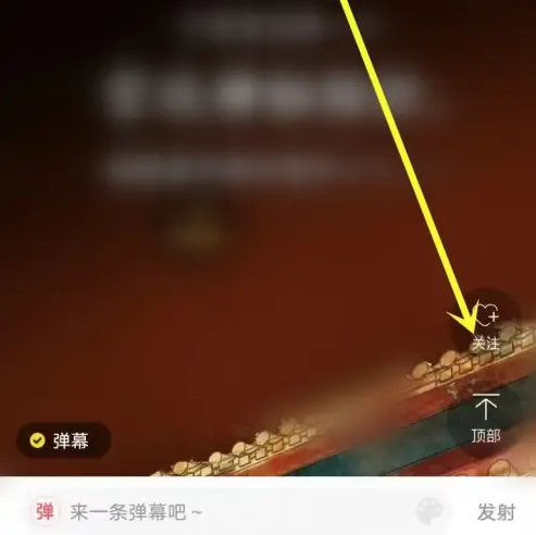 你是否正在寻找快看漫画加入书架的高效方法？揭晓实用技巧！