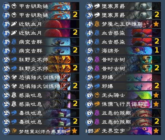 如何打造翡翠梦境节奏水蛭卡组？炉石传说迷你包攻略揭秘