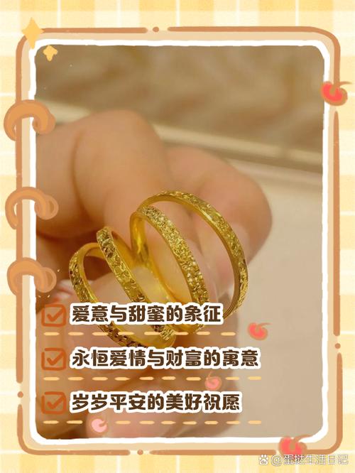 梦见婚戒碎了预示哪些？解读梦境背后秘密，发现隐藏机遇