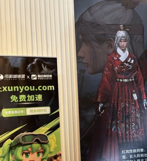 游戏惊变:明末角色背景大改,海盗女主竟化身海商保镖!她为何转变背后隐藏着怎样的秘密? 游戏惊变:明末角色背景大改,海盗女主竟化身海商保镖!她为何转变背后隐藏着怎样的秘密?