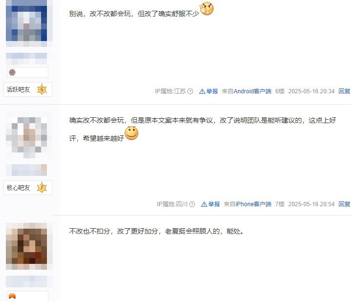 游戏惊变:明末角色背景大改,海盗女主竟化身海商保镖!她为何转变背后隐藏着怎样的秘密? 游戏惊变:明末角色背景大改,海盗女主竟化身海商保镖!她为何转变背后隐藏着怎样的秘密?