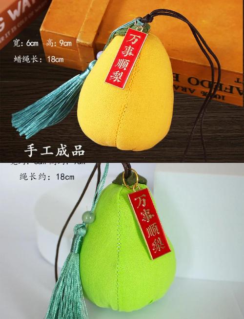 梦见香囊解析传统寓意与现代心理对比研究 梦见香囊解析传统寓意与现代心理对比研究