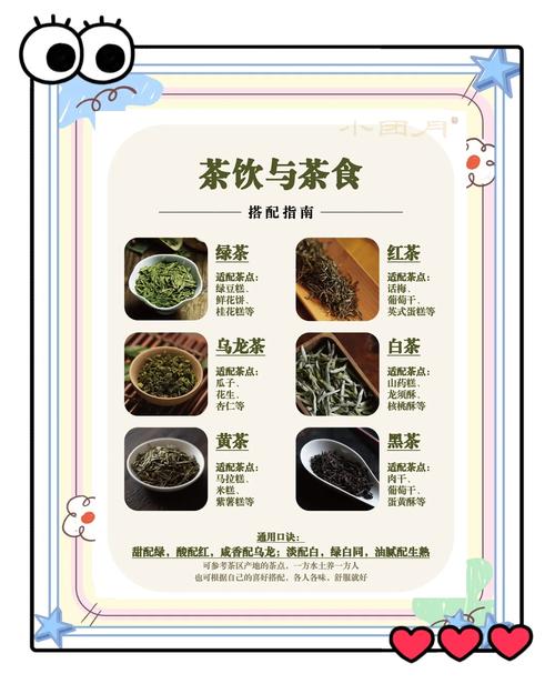 梦见茶饭意味着哪些？探索饮食梦境的心理学含义与解读
