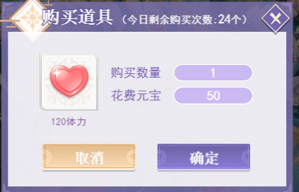 怎么快速升级？揭晓全民养成之女皇陛下萌新必备攻略！