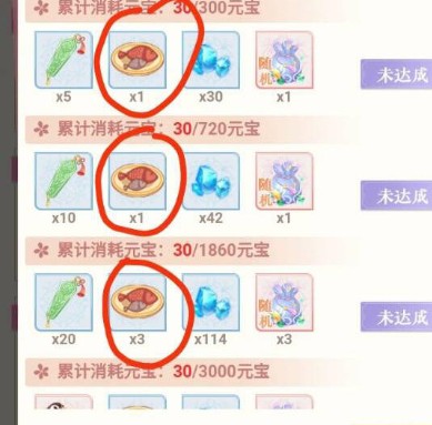 怎么快速升级？揭晓全民养成之女皇陛下萌新必备攻略！