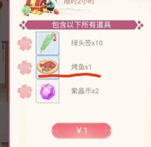怎么快速升级？揭晓全民养成之女皇陛下萌新必备攻略！