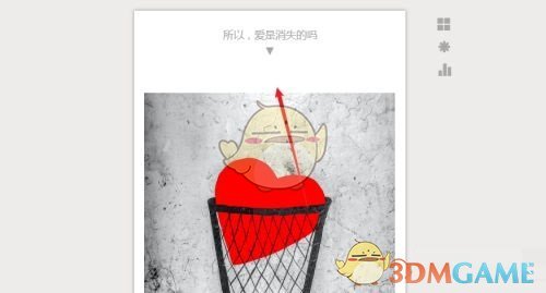 一键掌握秀米编辑器手游图片技巧，提升创作效率