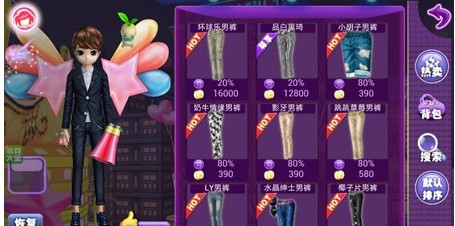 恋舞OL商城购物指南：如何聪明选择道具提升游戏体验？