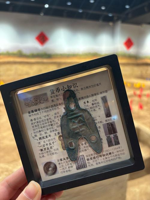 梦见挖古董的神秘寓意,解读探索文化宝藏的奇妙旅程! 梦见挖古董的神秘寓意,解读探索文化宝藏的奇妙旅程!