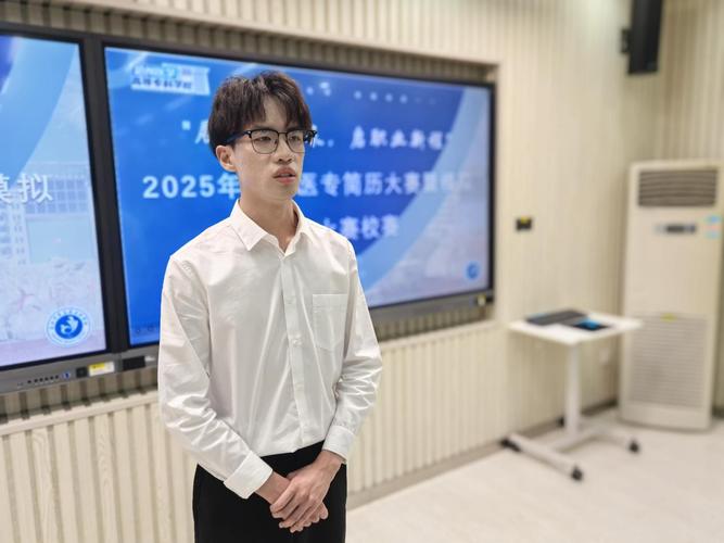 宋全伟是谁？2025年5月8日被查内幕揭秘（附简历）