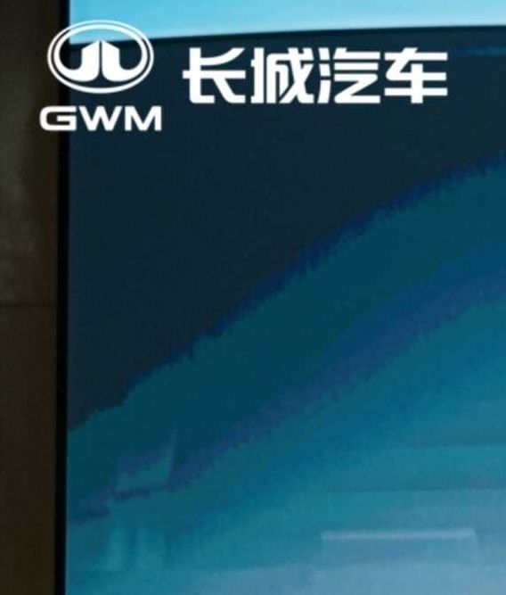长城混动重卡上市：售价53.66万元起，不省油就退钱的承诺可信吗？