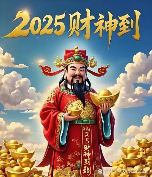 梦见财神爷寓意解析财运提升vs个人心愿达成，如何选择？