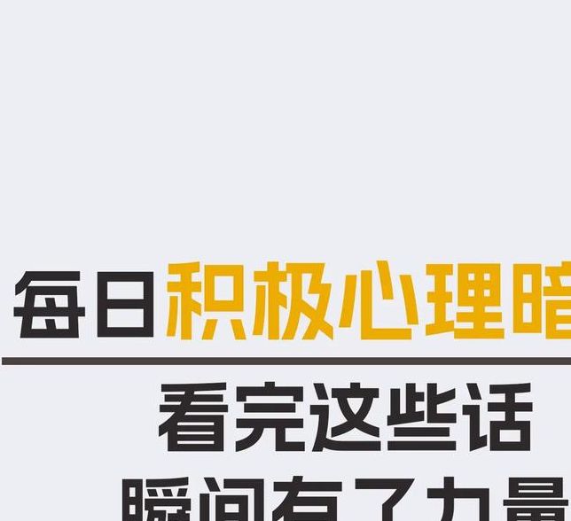 揭秘梦见弓弦背后的心理暗示,提升自我认知,改善生活质量 揭秘梦见弓弦背后的心理暗示,提升自我认知,改善生活质量