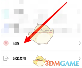 解锁傲软投屏隐藏功能：如何开启麦克风声音，让游戏体验更沉浸？