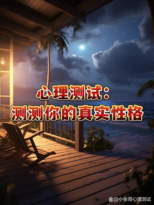 梦见湿度解析3大内心秘密与心理专家建议