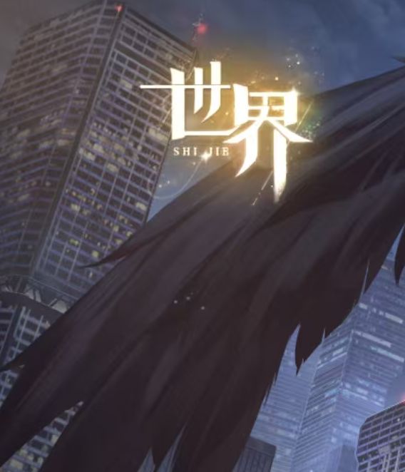 手游攻略揭秘：夜明副本活动的神秘挑战与奖励解析