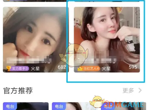 你是否想知道如何在唱吧中高效录屏？这里有详细步骤！