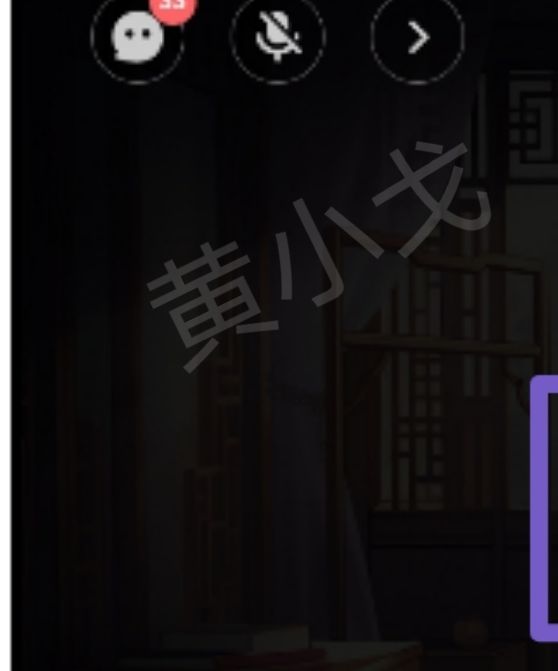 揭秘！李慕柔如何智破第二章妖怪，惊人通关秘籍等你发现