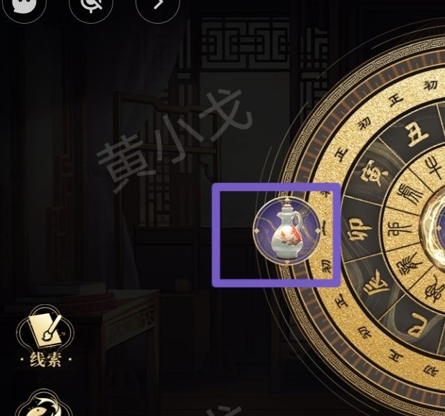 揭秘！李慕柔如何智破第二章妖怪，惊人通关秘籍等你发现