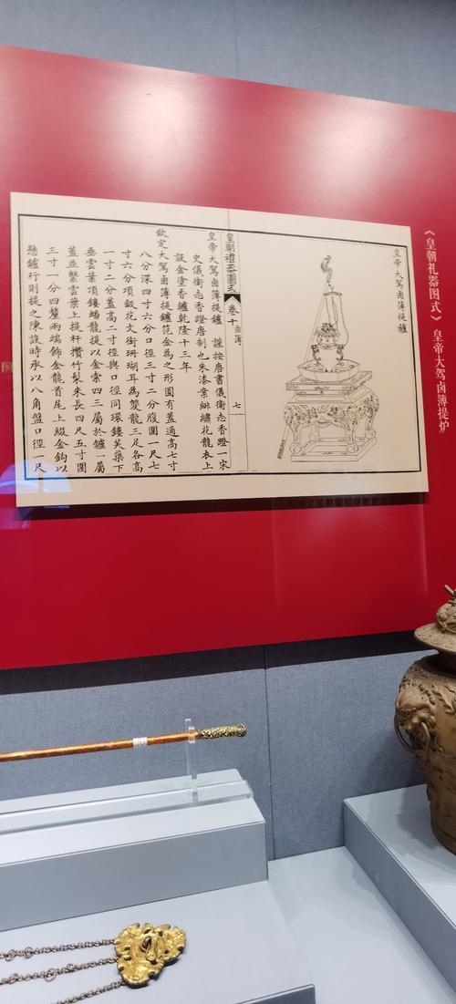 梦见卤簿的10种解释及其潜在心理影响 梦见卤簿的10种解释及其潜在心理影响