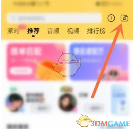 手游攻略：耳萌音单创建技巧与高效解决方案揭秘
