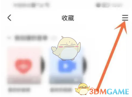 手游攻略：耳萌音单创建技巧与高效解决方案揭秘