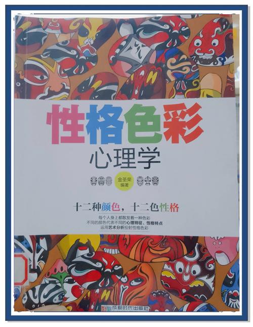 揭秘梦见签名的心理学奥秘3大解读及权威建议 揭秘梦见签名的心理学奥秘3大解读及权威建议