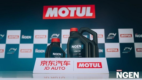 京东汽车与Motul摩特合作升级：全渠道养护体验将如何改变您的汽车保养方式？