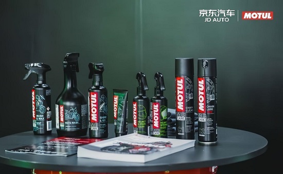 京东汽车与Motul摩特合作升级：全渠道养护体验将如何改变您的汽车保养方式？
