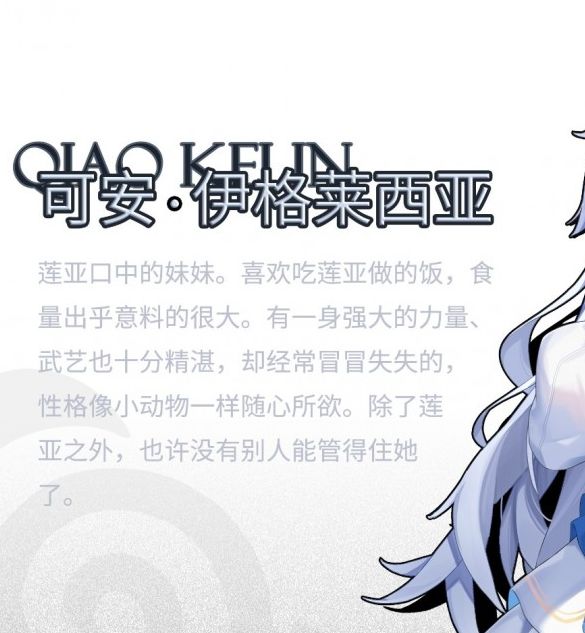 探秘逐殃游戏独特玩法：哪些元素让玩家欲罢不能？