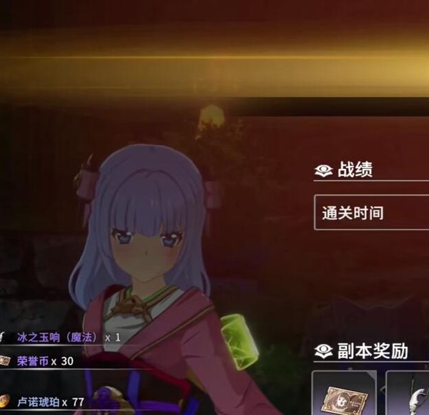 手游攻略：如何在星痕共鸣中通关卡曼尼试炼？高效解决方案与技巧分享
