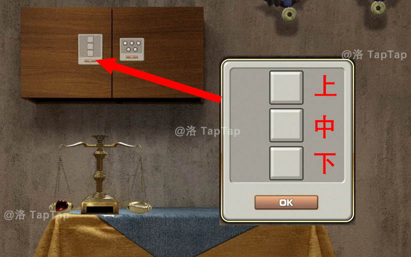 你准备好挑战极限了吗？手游Escape Room万圣节全攻略揭秘！