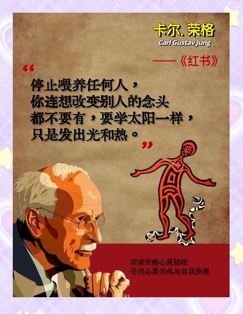 梦见学徒背后的深层意义揭示潜在个人成长启示