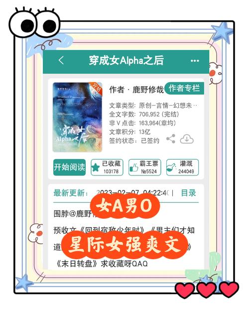 梦见顾问启示Anna的高效解决方案如何让成功触手可及? 梦见顾问启示Anna的高效解决方案如何让成功触手可及?