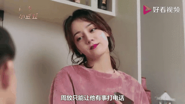 梦见顾问启示Anna的高效解决方案如何让成功触手可及? 梦见顾问启示Anna的高效解决方案如何让成功触手可及?