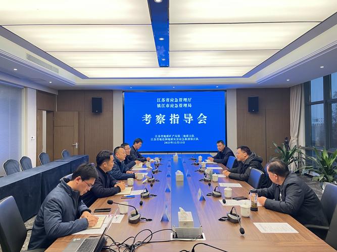 青岛应急能力大提升？市局调研揭开基层建设的关键秘笈！