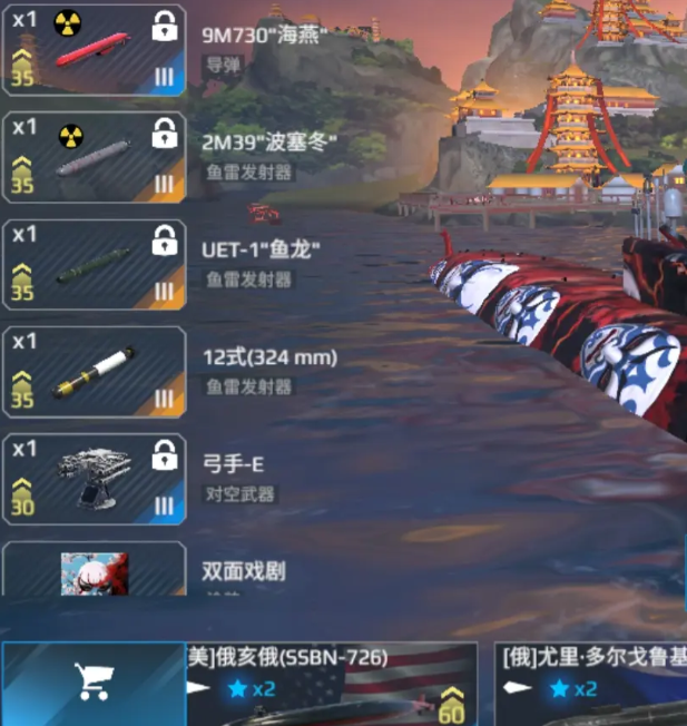 你知道哪些二级金条船值得推荐吗？在现代战舰中掌握制胜秘诀！