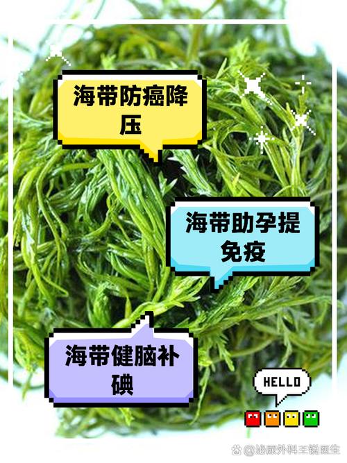 梦见海草象征意义解读提高生活幸福感的实用技巧