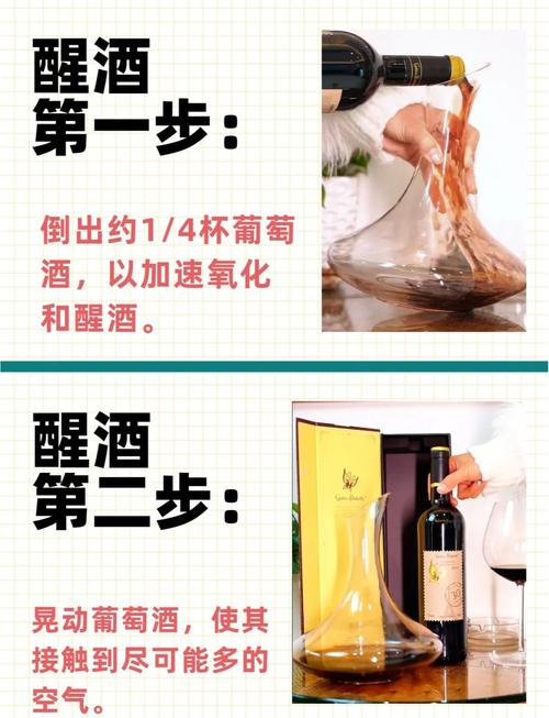 解读梦见烧酒的5个象征含义,帮你释梦更清晰 解读梦见烧酒的5个象征含义,帮你释梦更清晰