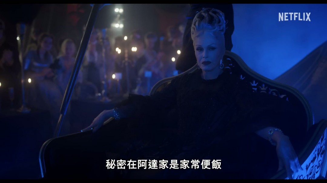 震撼预告：星期三第2季剧情揭晓，谜团背后的秘密让你意想不到！