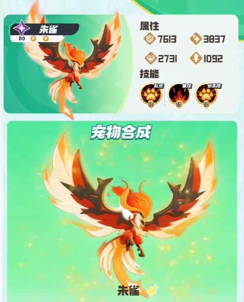曙光重临库比特训营攻略：解锁高效玩法技巧，助你快速升级
