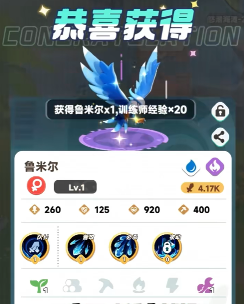 曙光重临库比特训营攻略：解锁高效玩法技巧，助你快速升级