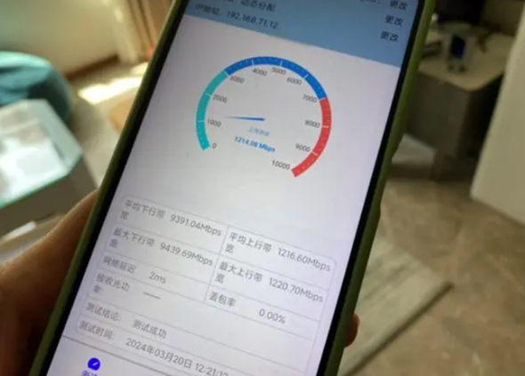 万兆宽带加速普及：游戏体验如何升级？