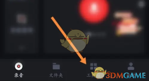解锁录音专家：神秘语音翻译技巧如何彻底改变你的手游体验？