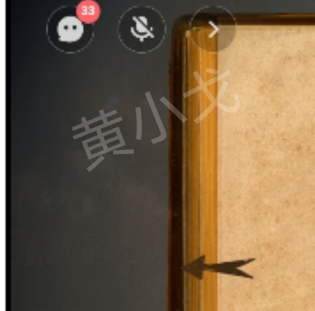 栖云·异世谭2第二章温言攻略：高效通关技巧解析
