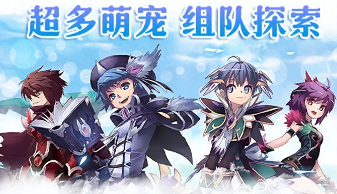 飞飞重逢手游攻略 | 探索社交系统的奥秘：你知道这三大互动功能吗？